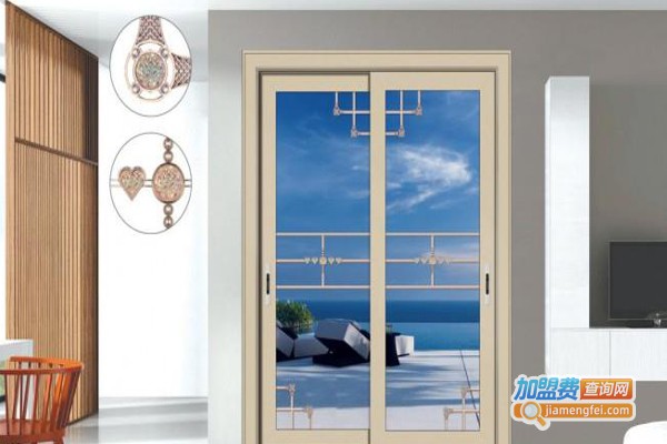 欧吉斯门窗加盟费