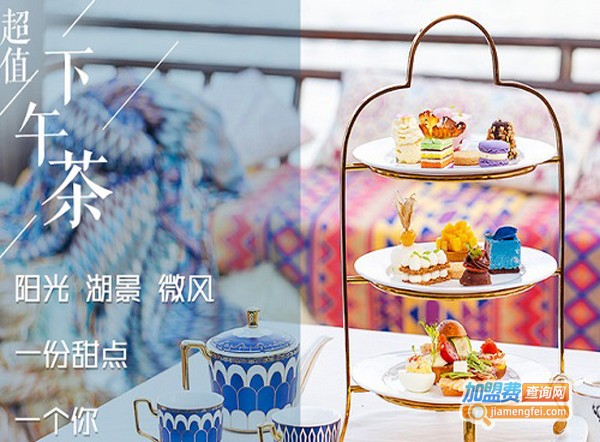 量子制造c+hightea加盟费