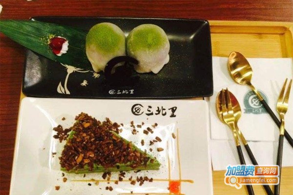 三北里日式抹茶加盟门店