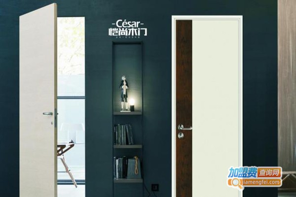 恺尚木门加盟费