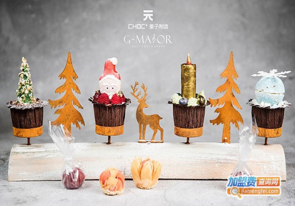 量子制造c+hightea加盟费