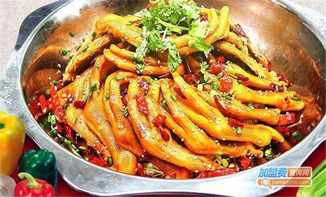 鸭爪火锅加盟费