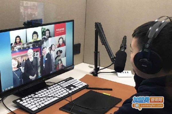 中小学网校加盟费多少？投资中小学网校加盟费多少？