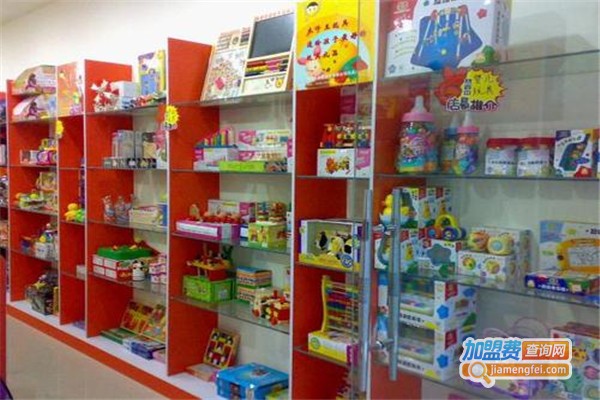 小玩具
