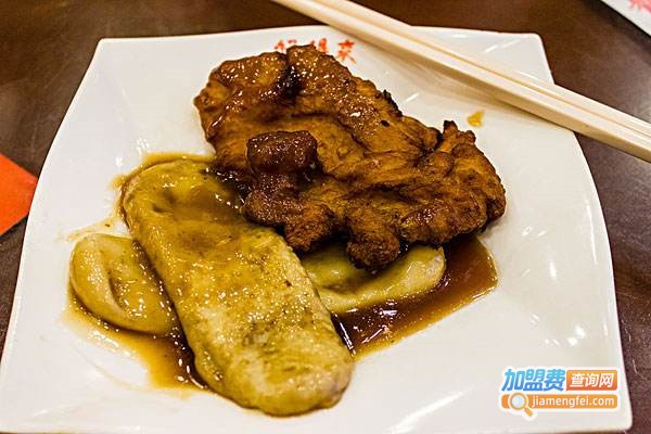 排骨年糕加盟费