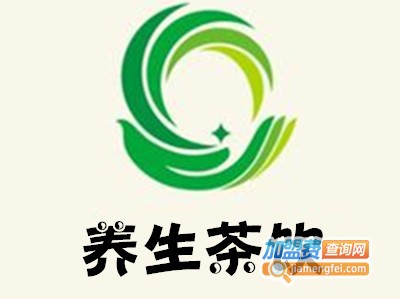 养生茶饮