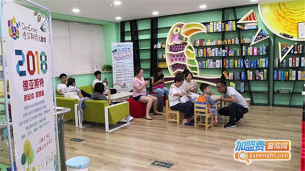 日本修曼机器人教育加盟费