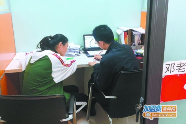 一对一辅导加盟店