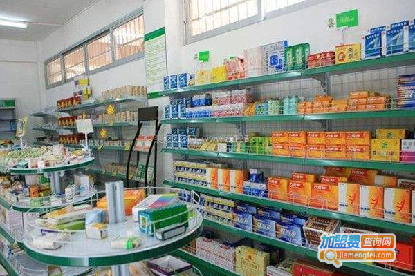小型药店加盟费要多少钱？