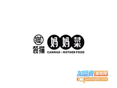 蔡记妈妈菜加盟费