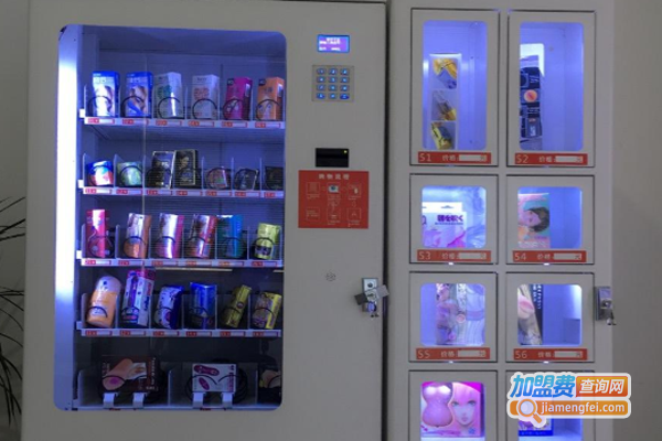 自助售货机加盟_开一家自助售货机加盟店需要准备什么？