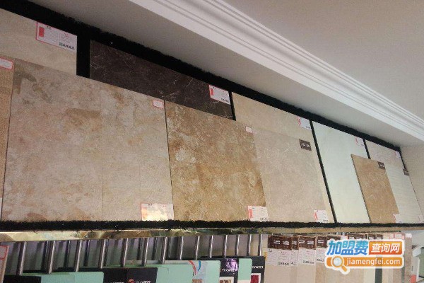 品牌建材加盟费