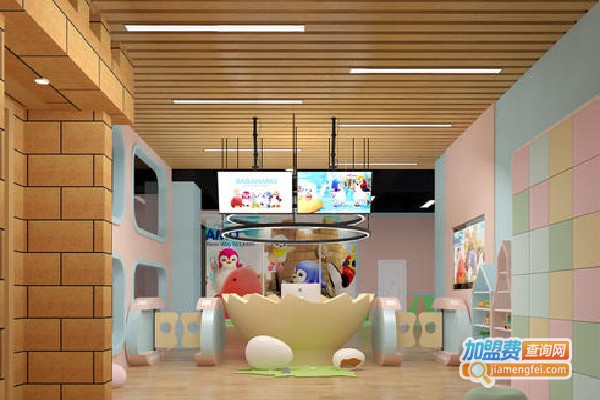 幼教机构加盟费