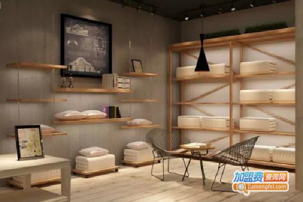 家具品牌专卖店加盟费