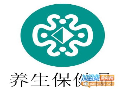 养生保健品