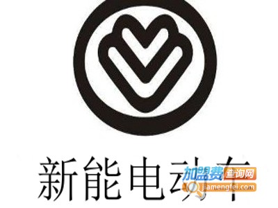 新能电动车加盟费