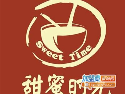 Sweettime甜蜜时光蛋糕加盟费