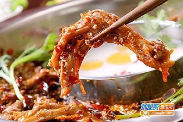 鸭爪火锅加盟费