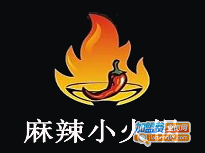 麻辣小火锅加盟费