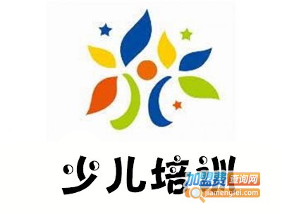 少儿培训加盟