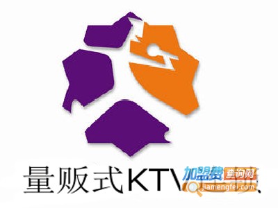 量贩式KTV连锁
