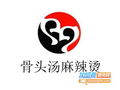 骨头汤麻辣烫