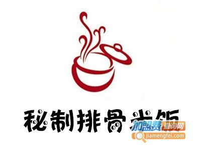 秘制排骨米饭