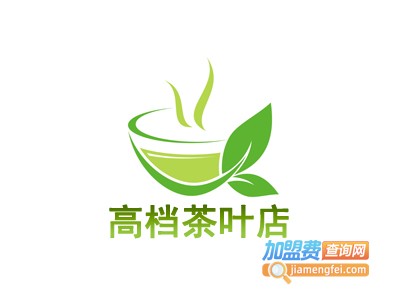 高档茶叶店