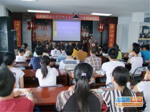 学生培训班加盟费