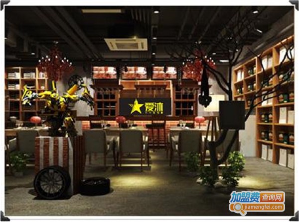 蜡烛连锁店