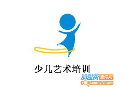 少儿艺术培训