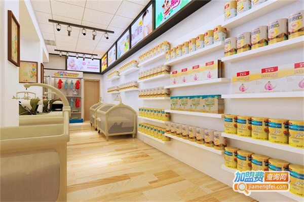 男娃女娃母婴店