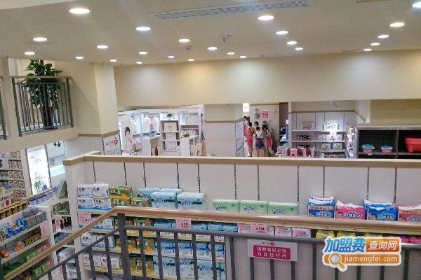 孕婴超市加盟费