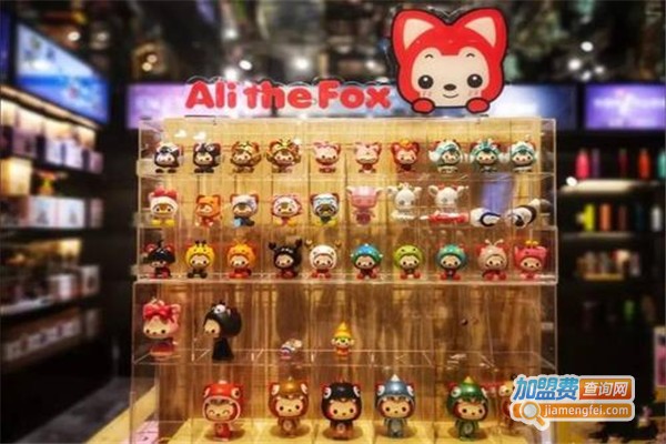 动漫精品店