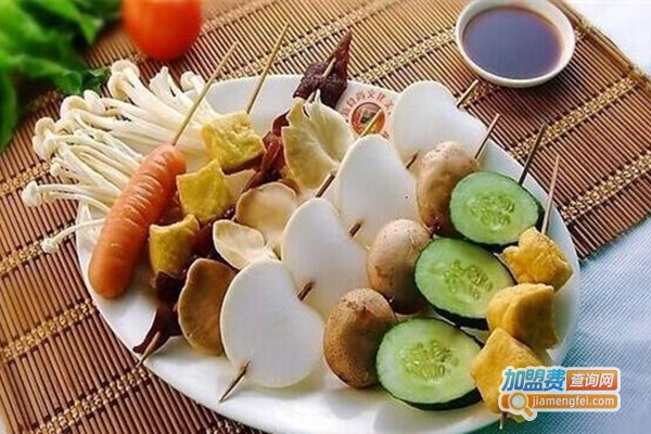 爱尚你麻辣烫加盟费