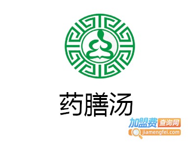 药膳汤加盟费