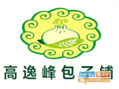 高逸峰包子铺加盟费