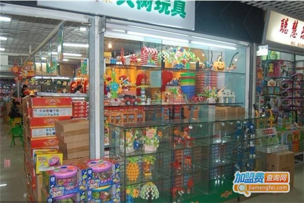 小玩具