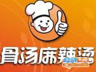 御世尚品骨汤麻辣烫加盟费