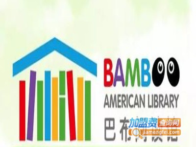 巴布阅读课程加盟费