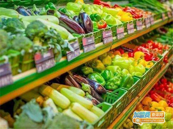 大型生鲜超市加盟费