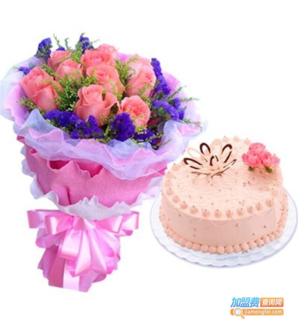 鲜花蛋糕店加盟费