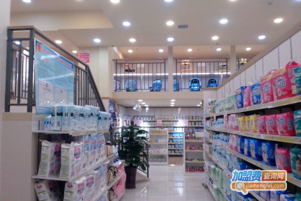 喜来宝母婴店加盟费