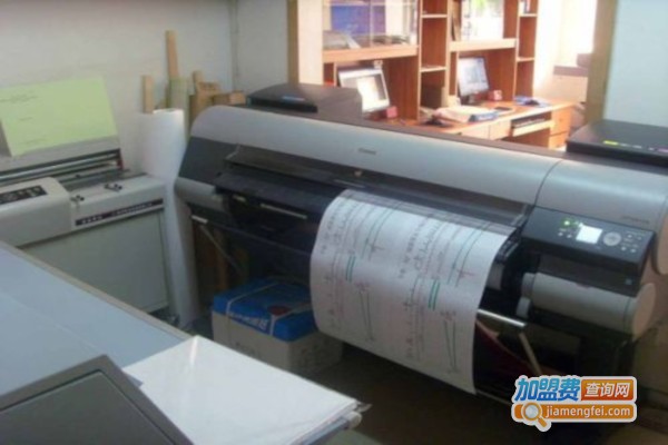 图文快印店连锁加盟