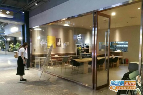 小麦麸粉面加盟店