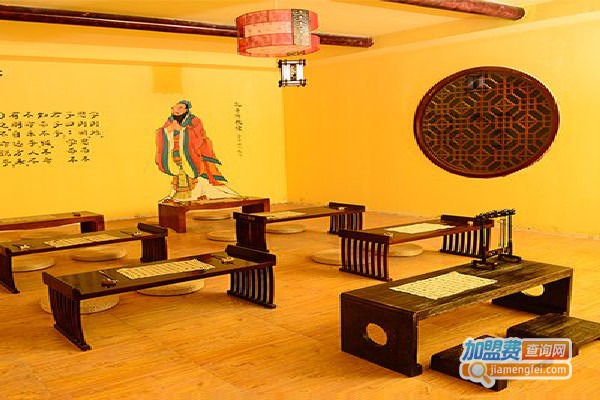 国学教育机构加盟费