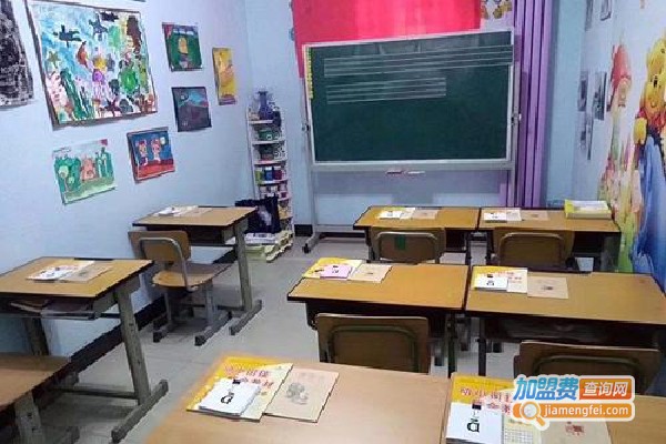 幼儿衔接班加盟费