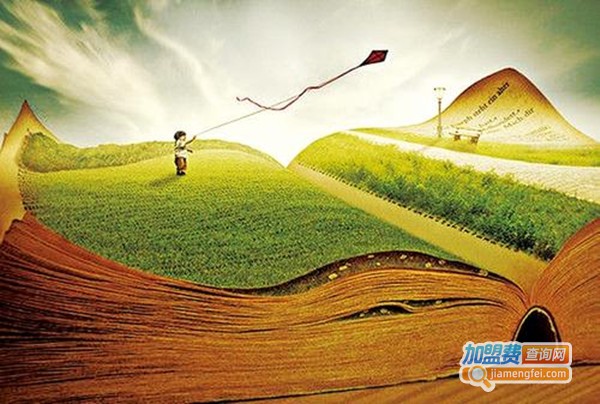 小学阅读加盟费