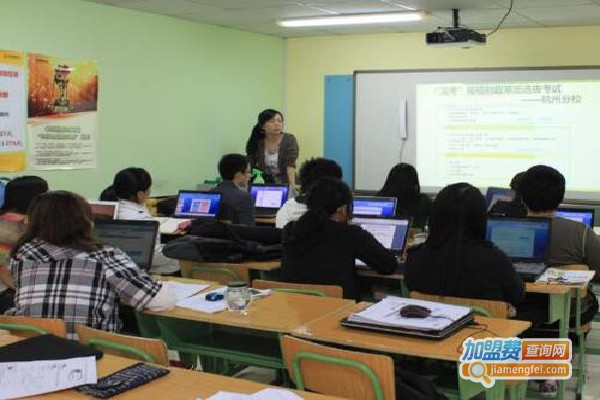 大语文培训加盟费