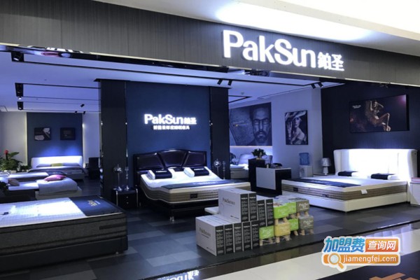 铂圣软床加盟店